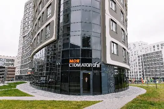 Моя стоматологія — фото 4