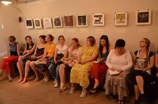 in;re: психолог онлайн, доказова, психотерапія, РДУГ, КПТ — фото 3