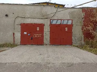 Сертифікація Авто — фото