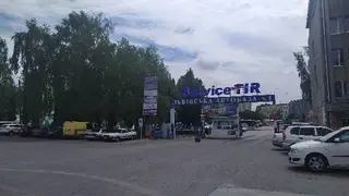 ТехОгляд - Львівська автобаза 1 — фото 3
