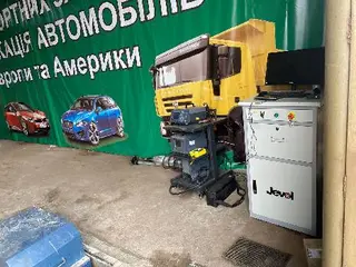 ТЕХОГЛЯД ТОВ "СІТІ ДРАЙВ 2019" — фото