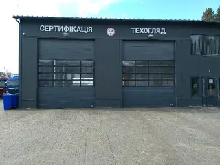Отк-сервіс | Техогляд та сертифікація | Пункт 00788 — фото 3