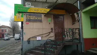 Клініка Естетичної Стоматології — фото