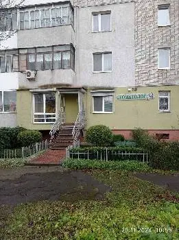 Стоматолог і я — фото