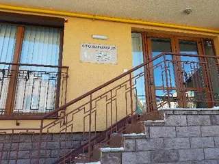 Стоматологія NK Dental — фото