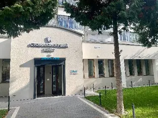 Стоматологія "Dental Euro" — фото 2
