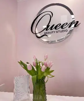 Queen beauty studio — фото 3