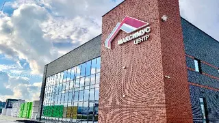 Максимус Центр ТОВ — фото