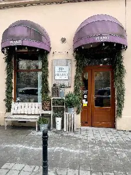 PIANO квіткова крамниця — фото