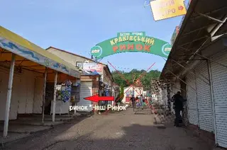 Піротехніка — фото