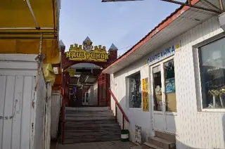 Піротехніка — фото 3