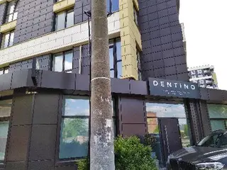 Стоматологічна студія Dentino — фото 2