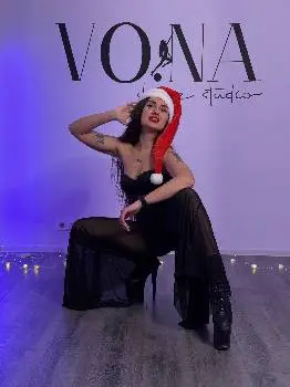 VO.NA Dance Studio — фото 5
