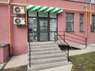 Ощад Стоматологія — фото
