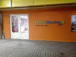 Tennis-master - товари для тенісу — фото