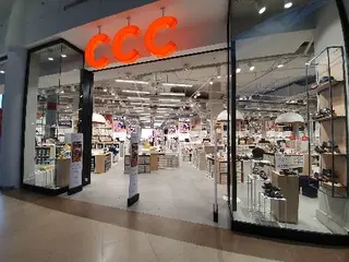 CCC — фото 4