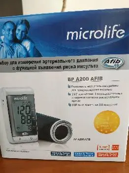 Сервісний Центр Microlife & Vega — фото