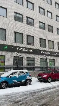 GASYDZHAK dental clinic — фото 2