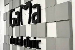 GaMa dental clinic — фото 2