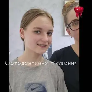 "Медичний Центр Платинум " Стоматологія — фото 2