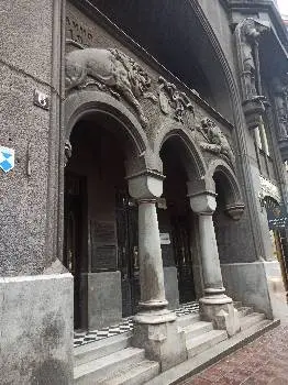 Амфора — фото