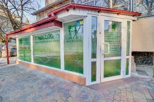 Стоматологія "Green Dental" на Зеленій113. Львів — фото 4