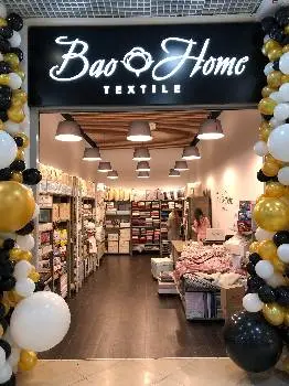 Bao Home Textile — фото