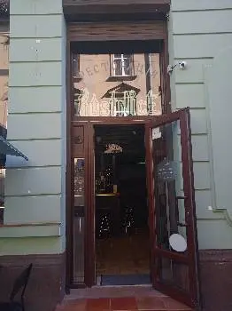 Kostnice у Львові — фото 3