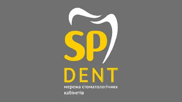 SP Dent — фото 5