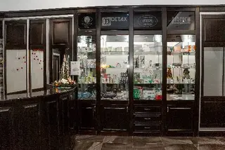 Центр Сучасної Стоматології — фото 2