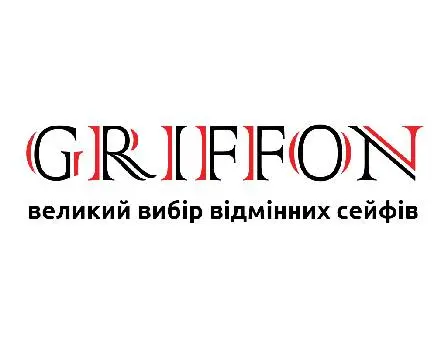Сейфи Griffon Львів — фото 5