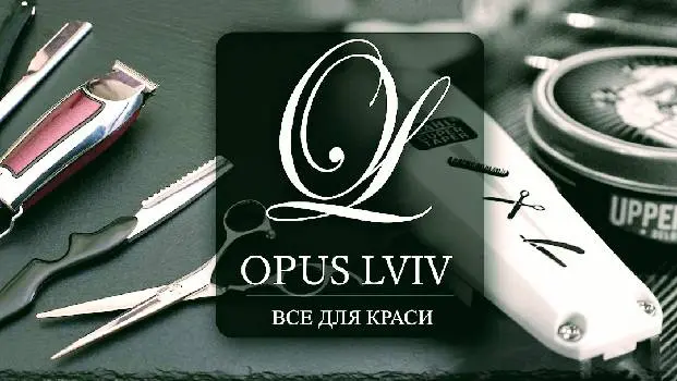 Opus Lviv — фото 2