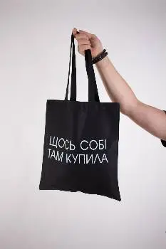 PNG.print - футболки з принтом — фото 2