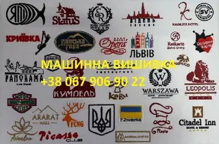 МАШИННА ВИШИВКА.Embroidery Studio — фото