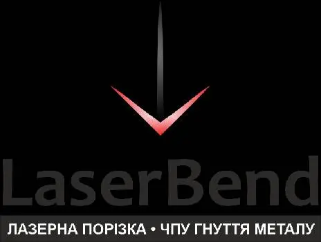 LaserBend - лазерна порізка і ЧПУ гнуття металу — фото 2