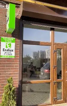 Натяжні стелі Eralux — фото 4