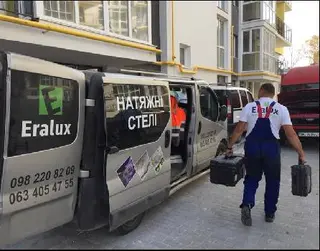 Натяжні стелі eralux — фото 3