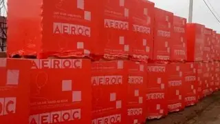 Газоблоки Aeroc у Львові — фото
