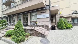 Perfect Dent. Клініка естетичної стоматології Мирослави Дрогомирецької. — фото 2