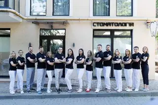 Стоматологія Prytula Dental Studio — фото