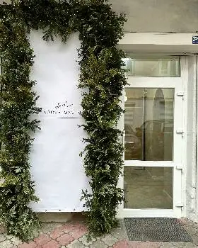 Косметолог Львів Оксана Бицька — фото 4