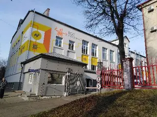 АТ Львівгаз — фото 4