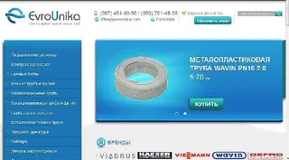 EuroUnica.com - Інтернет магазин техніки — фото