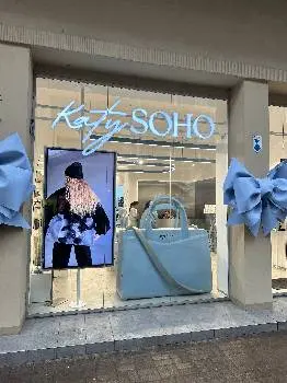 KatySOHO — фото