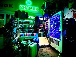 Shaman - ремонт та продаж валіз — фото 2