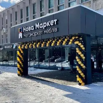 Простодім ліжка матраци ТЦ "Нова Маркет" Наукова" — фото 3