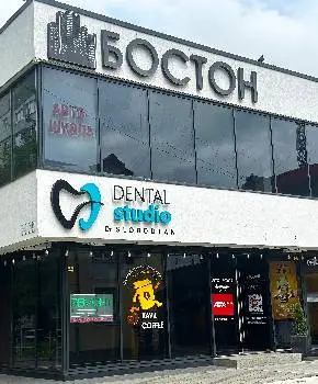 DENTAL studio Dr.SLOBODIAN — фото