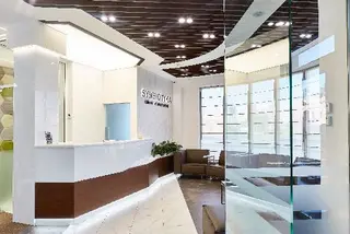 Стоматологія СИМБІОТИКА (Сихів) — фото 2