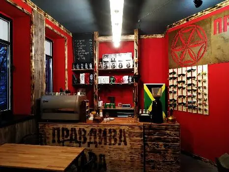 Правдива Кава — фото 3