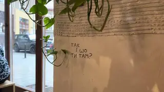 Блюр Львів Blur Lviv — фото 2
